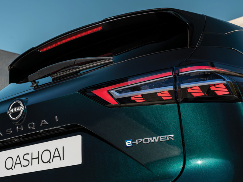 New LED rear light design 